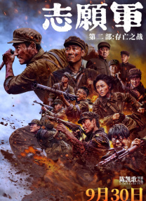岩崎香澄
